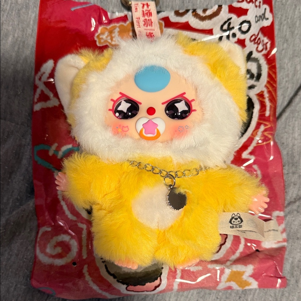 Baby Three Cat and Dogs Blind Box “Egg Yolk”